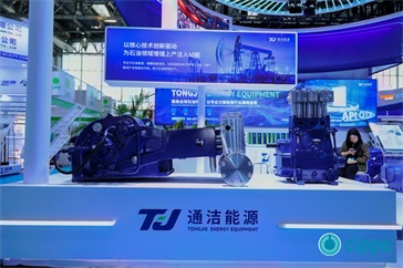 参展商17