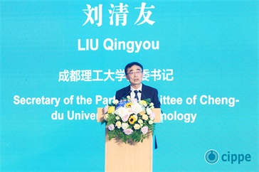 参展商3