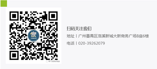 ​杰瑞高科（广东）有限公司邀您共聚CITTE2022振威非开挖展！(图9)